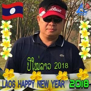 Meet your Posher, Ott